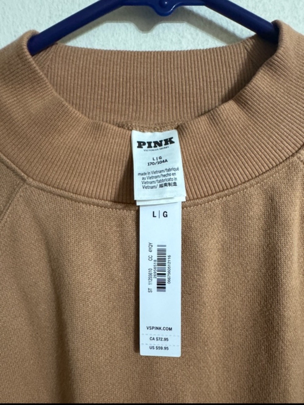 ZARE Classic Crewneck Sweatshirt - Camel Size L NwT - Picture 7 of 9